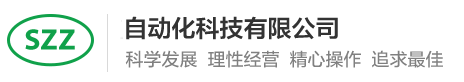 凯发直播在线观看