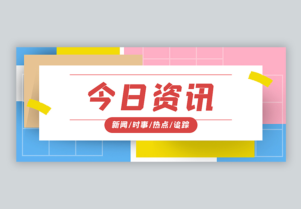 本周看啥｜《拯救嫌疑人》开启点映《田耕纪》收官