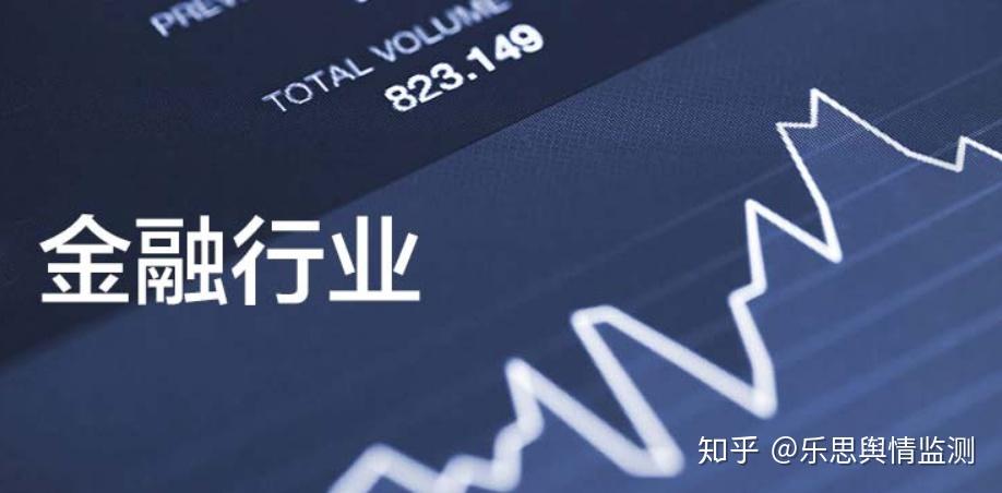 节能产业网 行业资讯 行业要闻